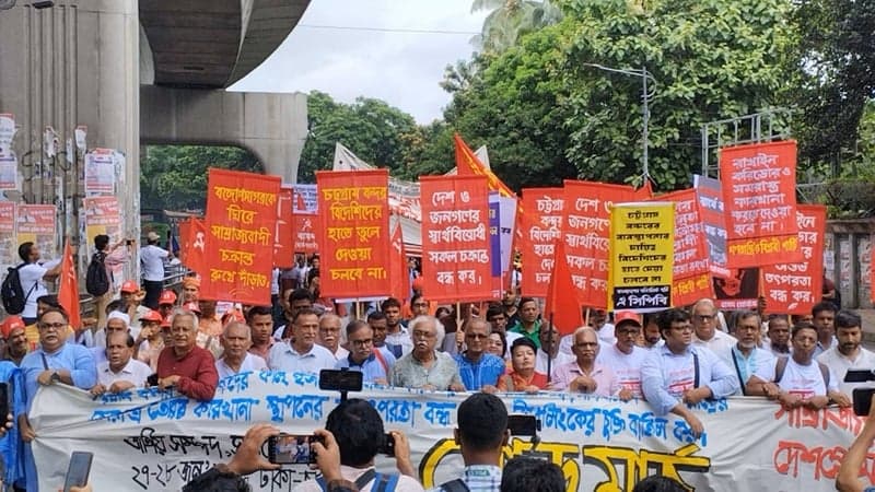 ঢাকা থেকে চট্টগ্রাম পর্যন্ত বামপন্থি জোটের রোডমার্চ শুরু