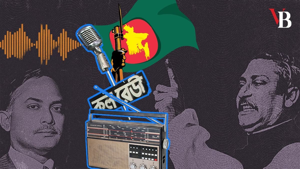 স্বাধীনতার ঘোষণা-বিতর্ক এখনো কতটা প্রাসঙ্গিক?