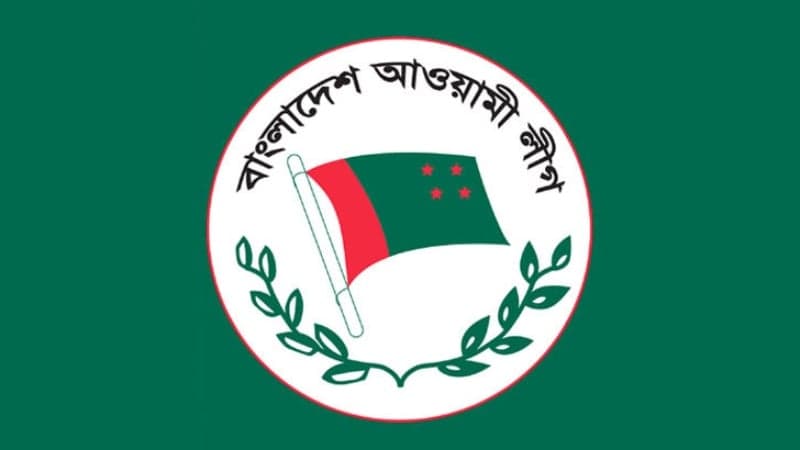 ট্রাম্পকে অভিনন্দন জানিয়েছে আওয়ামী লীগ