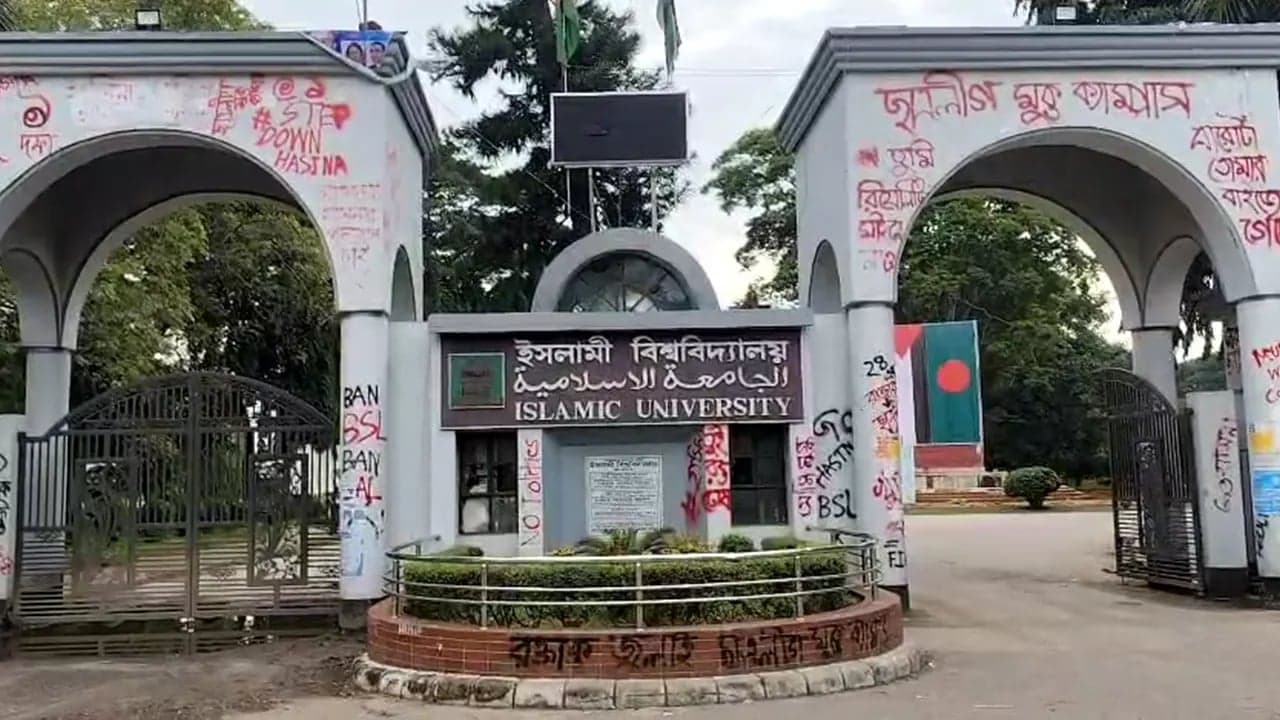 ইবিতে জুলাইবিরোধী ৩০ শিক্ষক-কর্মকর্তা বরখাস্ত, ৩৩ ছাত্রের সনদ বাতিল