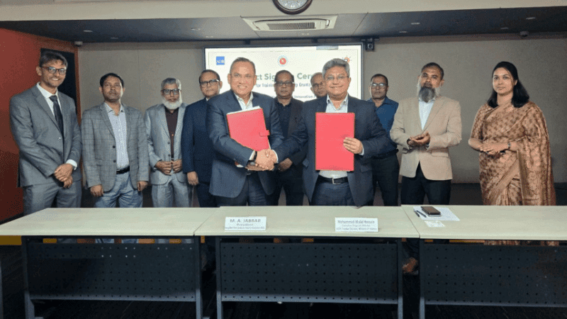 সেমিকন্ডাক্টর খাতে ৩৫০০ জনকে প্রশিক্ষণ দিতে বিএসআইএ–সিসিপ চুক্তি