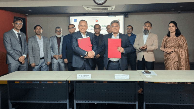 সেমিকন্ডাক্টর খাতে ৩৫০০ জনকে প্রশিক্ষণ দিতে বিএসআইএ–সিসিপ চুক্তি