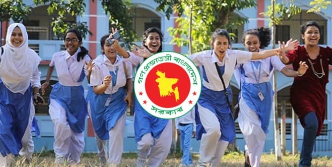 শিক্ষাপ্রতিষ্ঠানে ১০ দিনের পূজার ছুটি শুরু