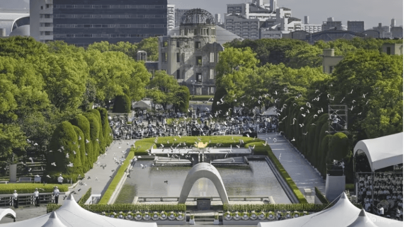 হিরোশিমায় পারমাণবিক হামলার ৮০ বছর
