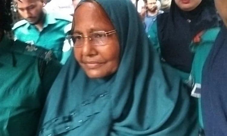 আনোয়ারা বেগম জামিন পেলেন, জাতি জামিন পাবে কি?