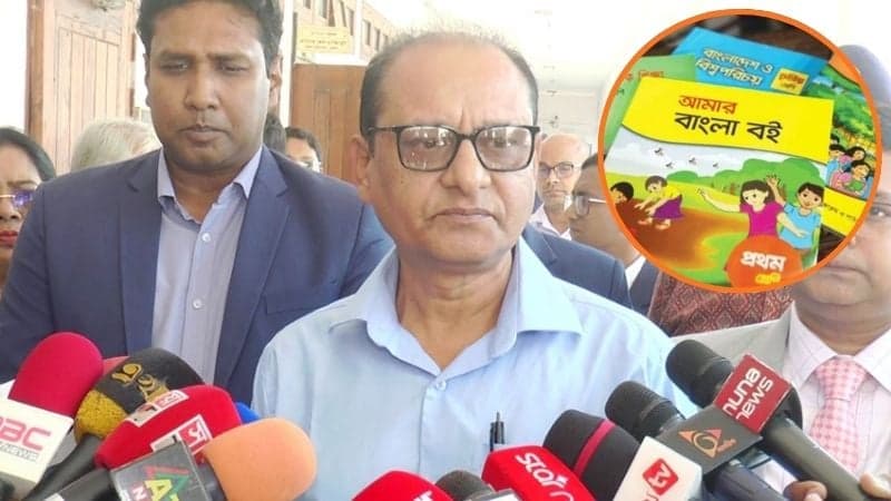 শিক্ষার্থীরা নতুন বছরের শুরুতেই সব বই পাবে: শিক্ষা উপদেষ্টা 