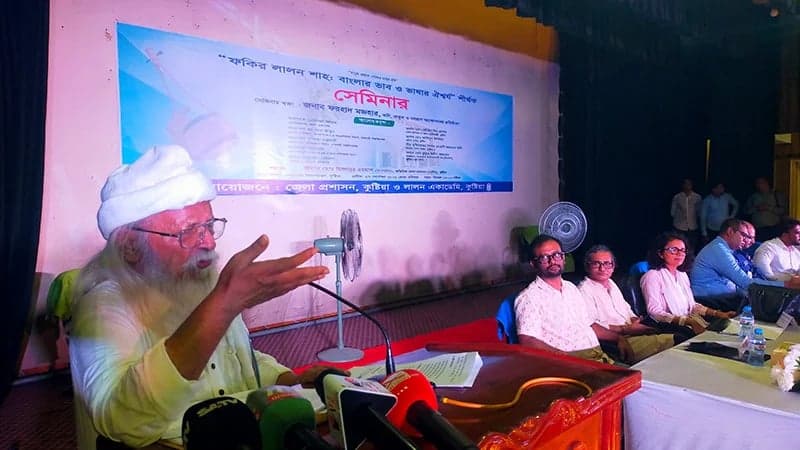 লালন সাঁইয়ের দর্শনের সঙ্গে ইসলামের কোনো বিরোধ নেই: ফরহাদ মজহার