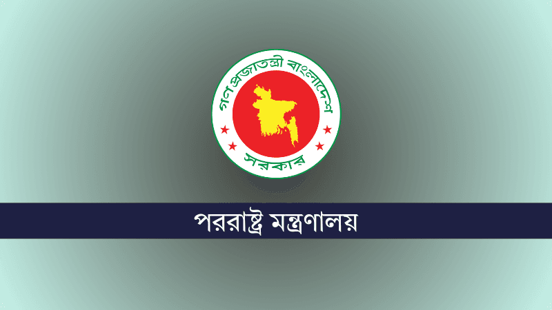 সংখ্যালঘুদের অবস্থা নিয়ে দিল্লির মন্তব্য প্রত্যাখান ঢাকার