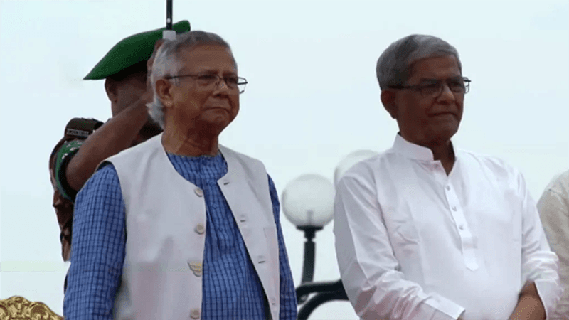 জুলাই ঘোষণাপত্র পাঠ অনুষ্ঠানে প্রধান উপদেষ্টা