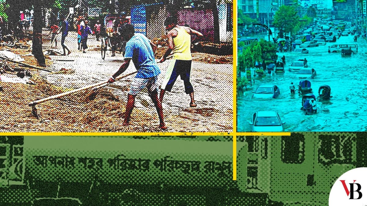 দক্ষিণে অচলাবস্থা, উত্তরে ঈদ প্রস্তুতির তৎপরতা