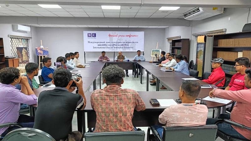 আন্তর্জাতিক সাংবাদিক সংহতি দিবসে রাশিয়ান হাউসে প্রদর্শনী