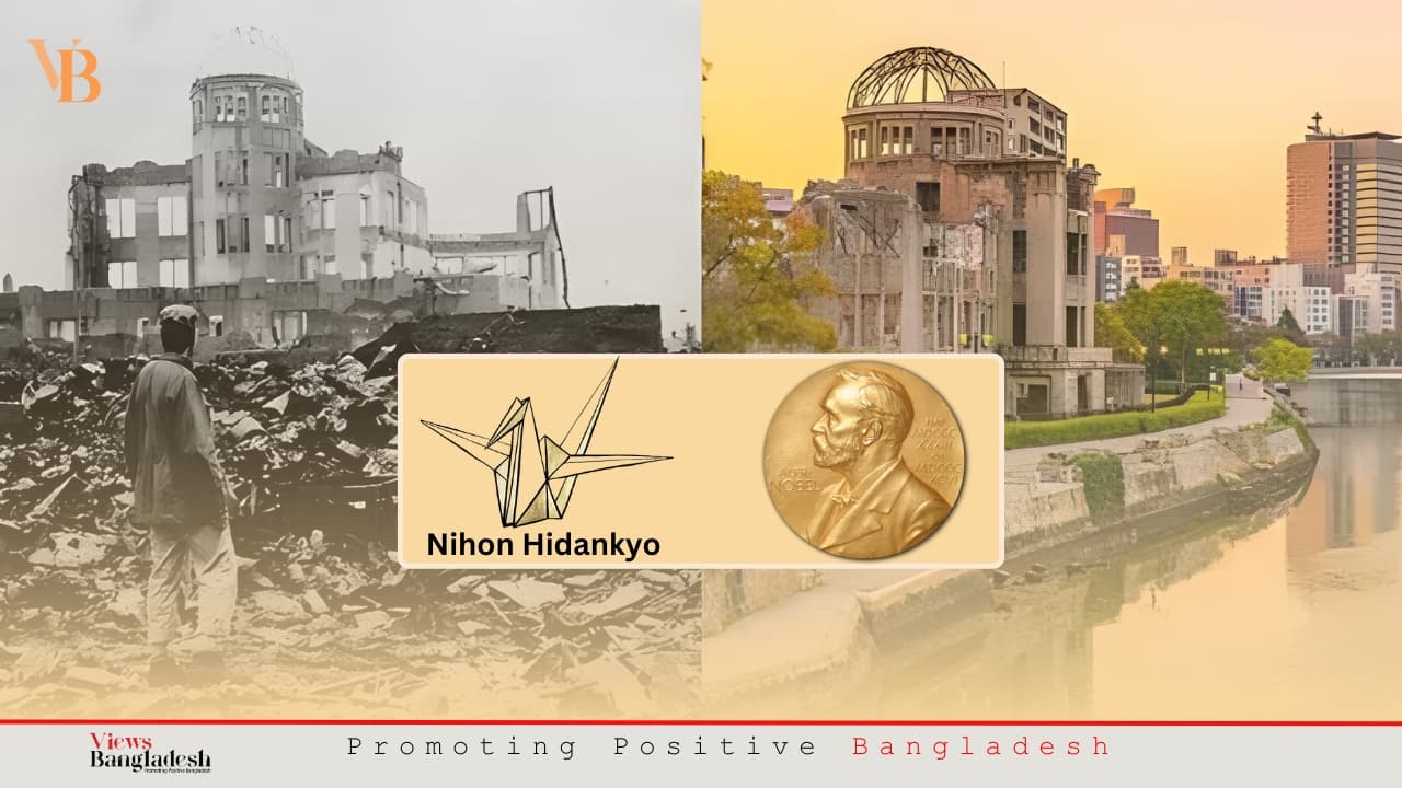 শান্তির বার্তায় দূর হোক পারমাণবিক যুদ্ধের শঙ্কা