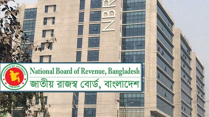 ব্যবসায়ীদের কাছে ভ্যাটবিষয়ক বাজেট প্রস্তাব চেয়েছে এনবিআর