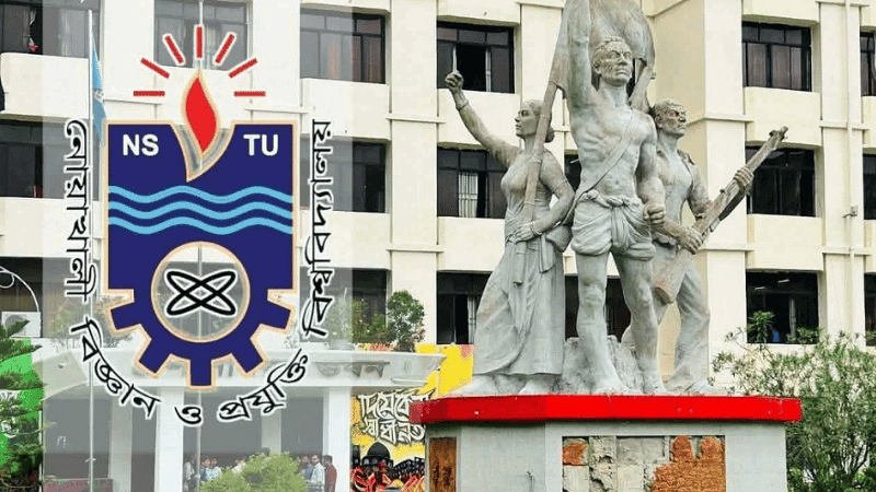 নোবিপ্রবি ছাত্রদলের কমিটি বিলুপ্ত