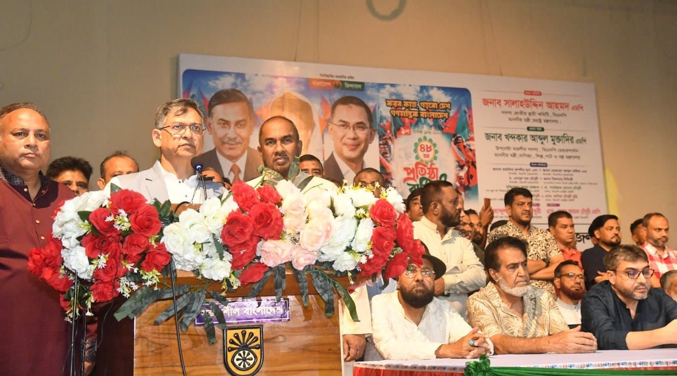 সাংবিধানিক রাষ্ট্রব্যবস্থা প্রতিষ্ঠার লক্ষ্যে কাজ করছে সরকার: স্বরাষ্ট্রমন্ত্রী