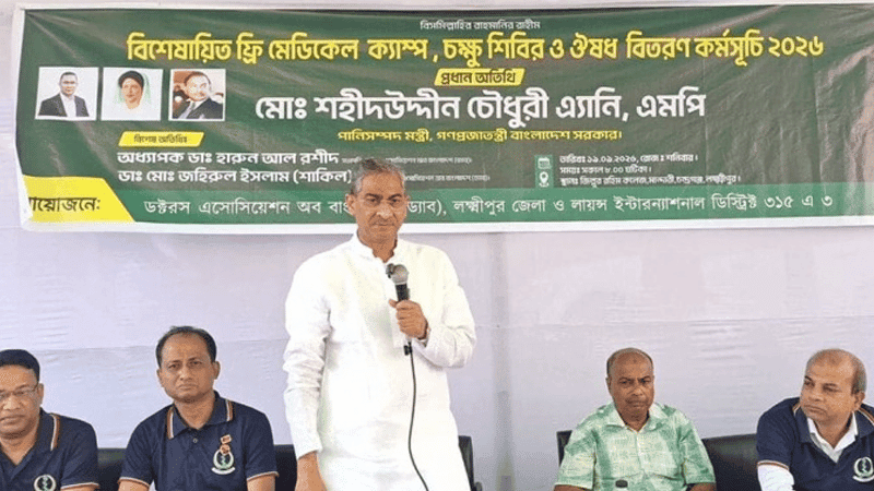 বিরোধী দলের লংমার্চ বা রোডমার্চে কি তেল খরচ হচ্ছে না, প্রশ্ন এ্যানির