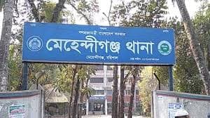 বরিশালে সালিশ বৈঠকে বৃদ্ধকে পিটিয়ে হত্যা, বিএনপি নেতা আটক