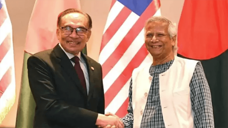 মালয়েশিয়া সফরে যাচ্ছেন প্রধান উপদেষ্টা, ৫ সমঝোতা স্মারক স্বাক্ষরের সম্ভাবনা