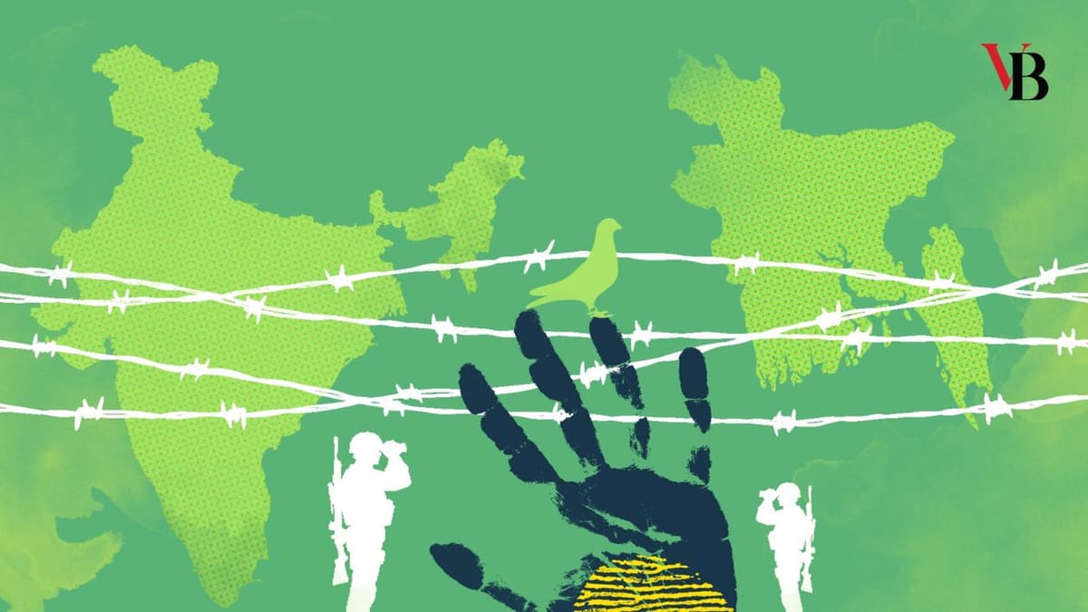 ভারত-বাংলাদেশের সাংস্কৃতিক আদান-প্রদান : স্মৃতি, সত্তা ও ভবিষ্যৎ