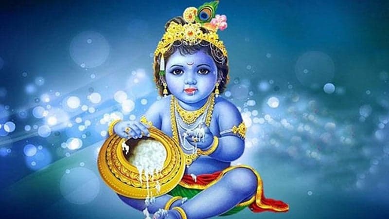 শ্রীকৃষ্ণের শুভ জন্মাষ্টমী আজ