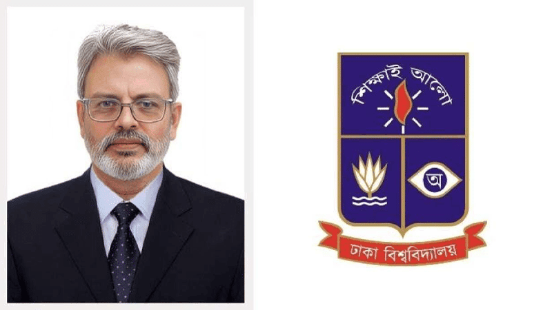 ঢাবি প্রক্টর অধ্যাপক সাইফুদ্দীন আহমদের পদত্যাগ