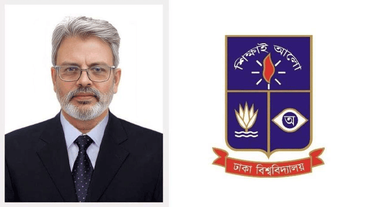 ঢাবি প্রক্টর অধ্যাপক সাইফুদ্দীন আহমদের পদত্যাগ