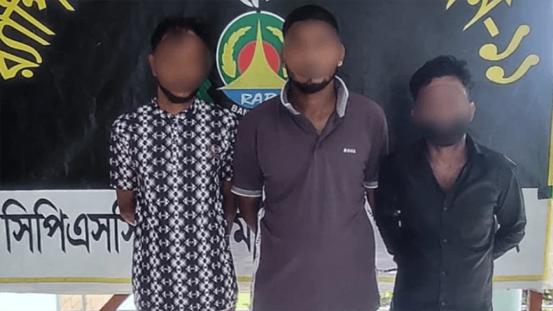 নারায়ণগঞ্জে র‍্যাবের অভিযানে বিদেশি অস্ত্র-গুলিসহ গ্রেপ্তার ৩