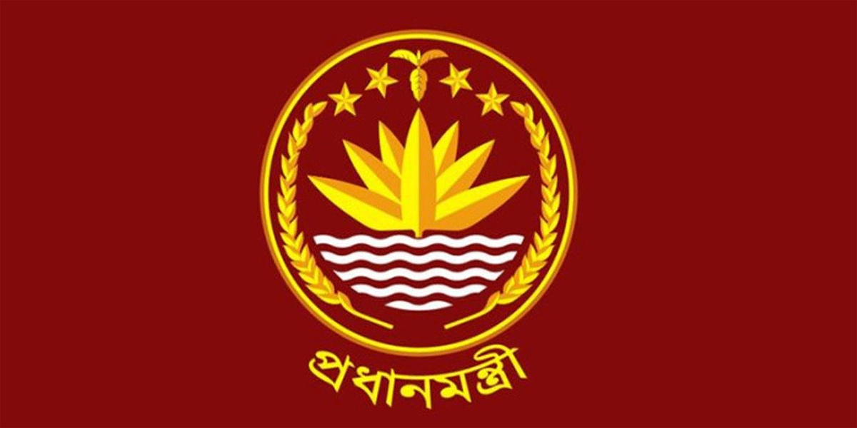 সরকারের ১০০ দিন পূর্তি, প্রেস উইং থেকে সংবাদ সম্মেলন ৩টায়