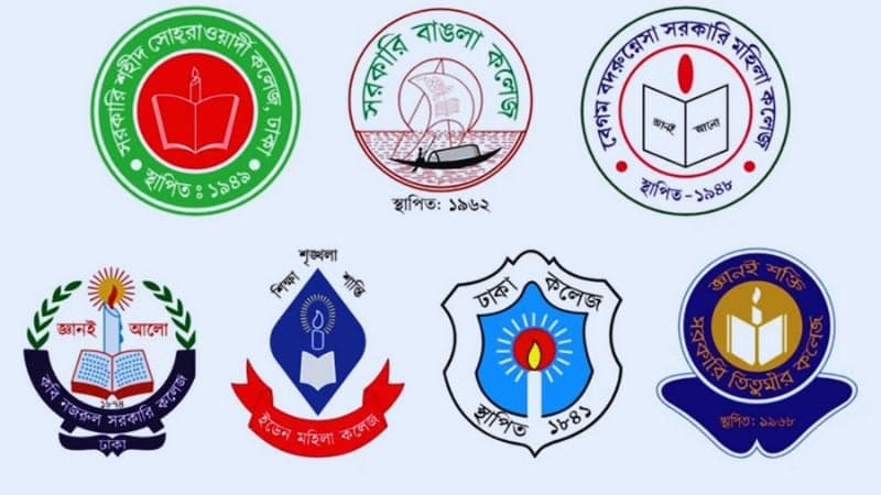 সাত কলেজ শিক্ষার্থীদের জরুরি সংবাদ সম্মেলন শনিবার