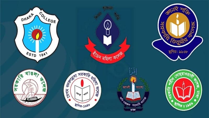 ঢাকা সেন্ট্রাল ইউনিভার্সিটি অধ্যাদেশের দাবিতে রাস্তায় নামছেন ৭ কলেজ শিক্ষার্থীরা
