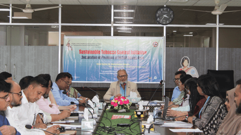 জনস্বাস্থ্য সুরক্ষায় এনজিও বিষয়ক ব্যুরো অফিসকে তামাকমুক্ত ঘোষণা