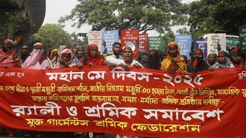 মে দিবস উপলক্ষে পল্টনে শ্রমজীবী মানুষের সমাবেশ-মিছিল