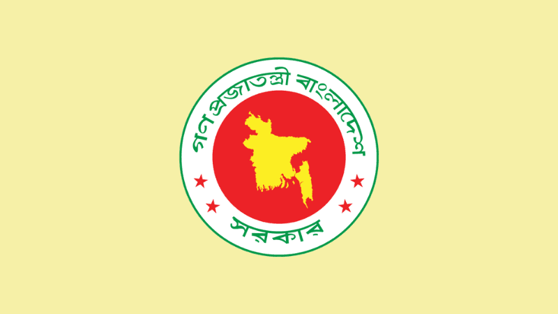 সাইবার সুরক্ষা আইন সংশোধনে পাঁচ সদস্যের মন্ত্রিসভা কমিটি