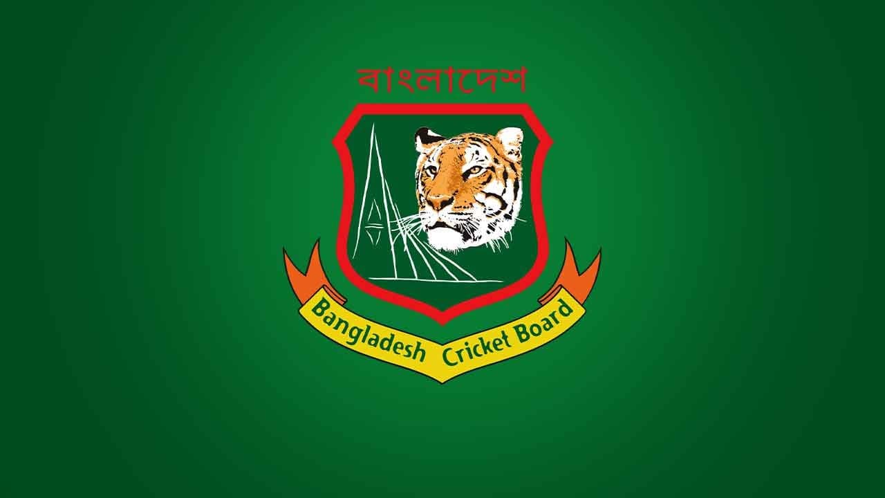 বিসিবি পরিচালনা পর্ষদের নির্বাচন আজ