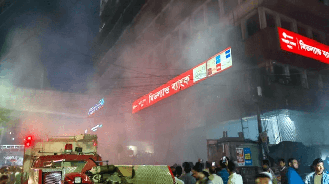 জাহাঙ্গীর টাওয়ারের আগুন নিয়ন্ত্রণে