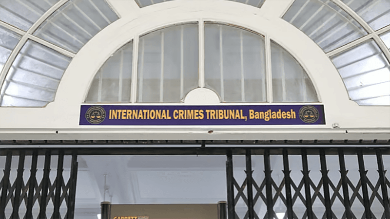 আশুলিয়ায় ৬ লাশ পোড়ানো: অভিযোগ গঠনের আদেশ আজ