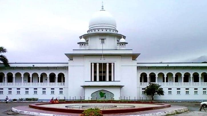 হরিজন কলোনিতে উচ্ছেদ স্থগিত করার আদেশ আপিল বিভাগের