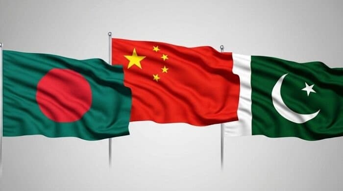 ত্রিপক্ষীয় প্ল্যাটফর্ম গঠন করতে যাচ্ছে বাংলাদেশ-চীন-পাকিস্তান
