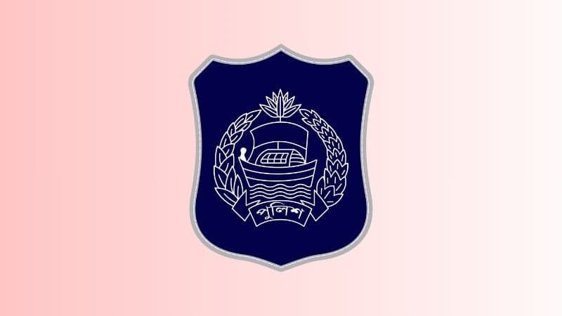 নতুন পোশাক ও লোগো পেতে যাচ্ছে পুলিশ