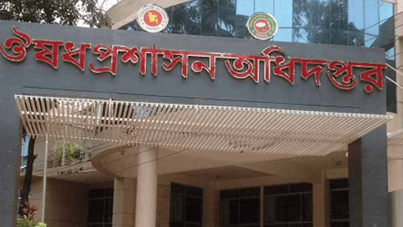 সেপ্টেম্বরের মধ্যে কমছে হার্টের রিংয়ের দাম