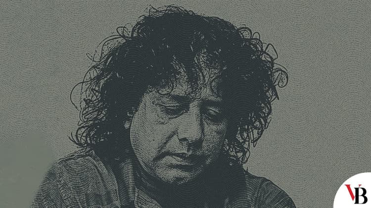 ভুলে গেছি আহমেদ ইমতিয়াজ বুলবুলকে?