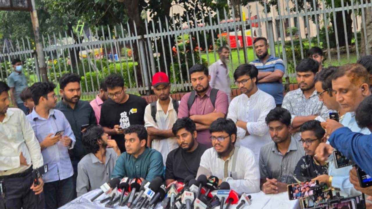 কেন্দ্রীয় বাদে বৈষম্যবিরোধী ছাত্র আন্দোলনের সব কমিটি স্থগিত