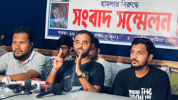 গণ অধিকার কর্মীর পায়ের রগ কেটে দিয়েছে জামায়াত-শিবির:  সংবাদ সম্মেলনে অভিযোগ