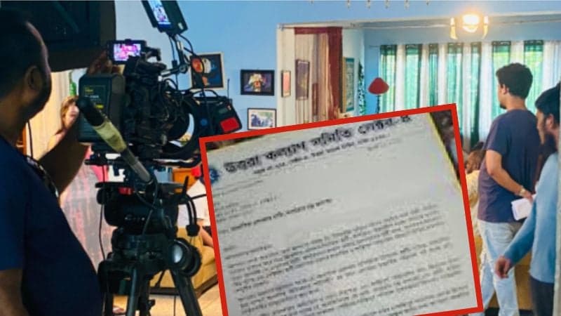 উত্তরায় নাটক-সিনেমার শুটিং বন্ধের নির্দেশ, শিল্পীদের প্রতিবাদ