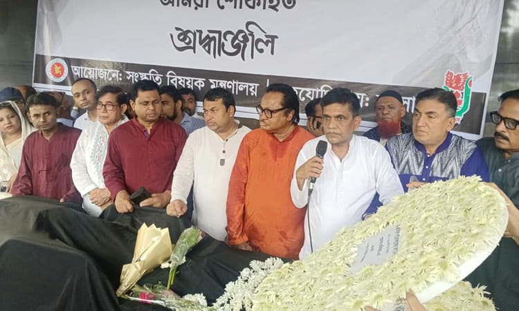 ফরিদা পারভীনকে কেন্দ্রীয় শহীদ মিনারে শেষ শ্রদ্ধা, দাফন হবে কুষ্টিয়ায়