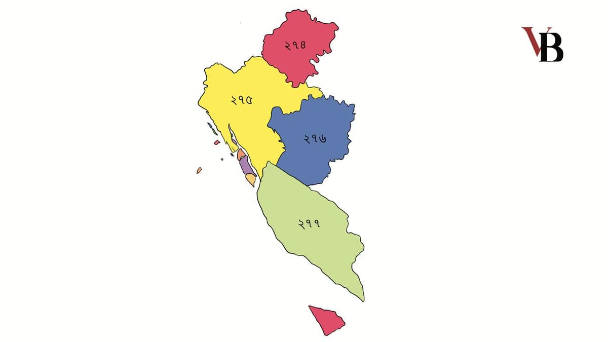 ত্রয়োদশ জাতীয় সংসদ নির্বাচন: লক্ষ্মীপুর জেলা