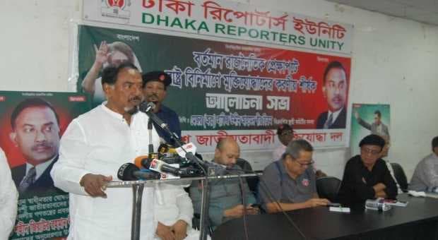 অন্তর্বর্তী সরকারকে নির্বাচনের রোডম্যাপ ঘোষণা করতে হবে: হাফিজ উদ্দিন