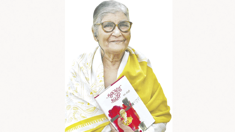 ‘একাত্তরের জননী’ রমা চৌধুরীর সপ্তম মৃত্যুবার্ষিকী আজ