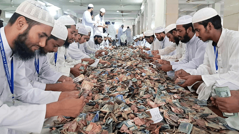 পাগলা মসজিদের দানবাক্সে মিলল ৩২ বস্তা টাকা