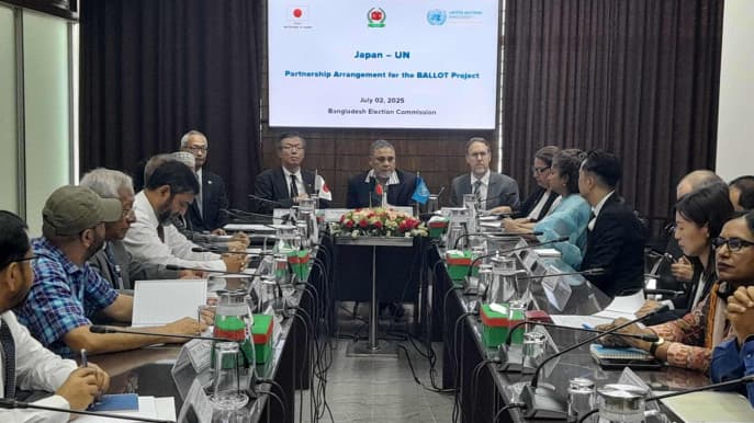 বাংলাদেশের নির্বাচন কার্যক্রমে জাপানের ৫৬ কোটি ৫০ লাখ টাকা অনুদান